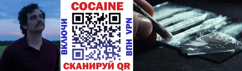 цены   Кириллов  mega онион  Cocaine FishScale 