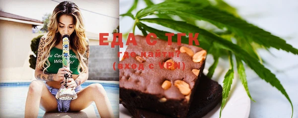 марки lsd Нязепетровск
