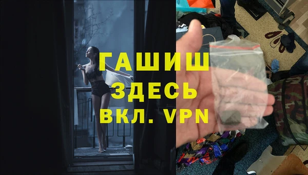 ПСИЛОЦИБИНОВЫЕ ГРИБЫ Абаза