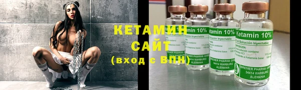 ПСИЛОЦИБИНОВЫЕ ГРИБЫ Абаза