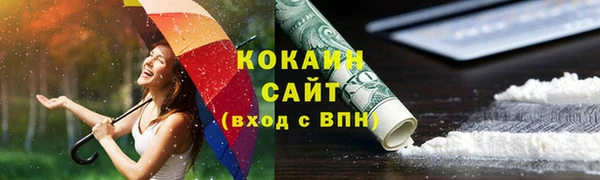 марки lsd Нягань