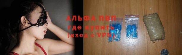 марки lsd Нягань