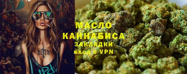 ПСИЛОЦИБИНОВЫЕ ГРИБЫ Абаза