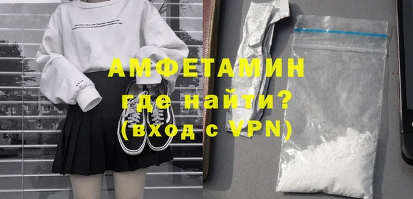 марки lsd Нязепетровск