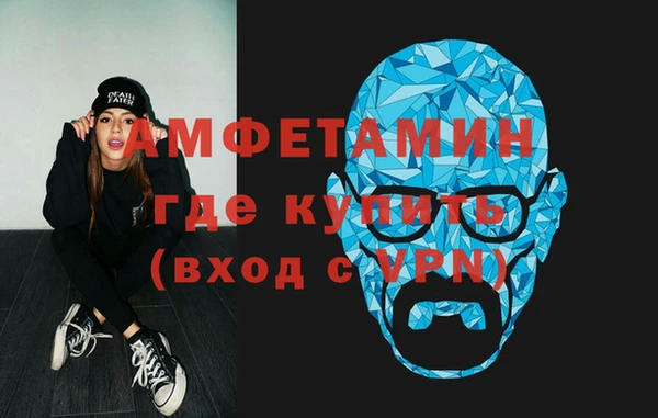 ПСИЛОЦИБИНОВЫЕ ГРИБЫ Абаза