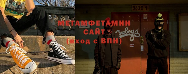 марки lsd Нягань