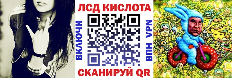 наркотики  Кириллов  Марки N-bome 1,5мг 