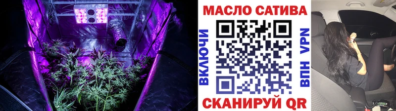 купить  цена  Кириллов  ТГК Wax 