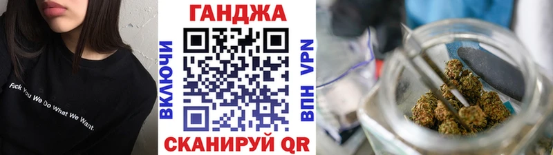 Каннабис конопля  Кириллов 